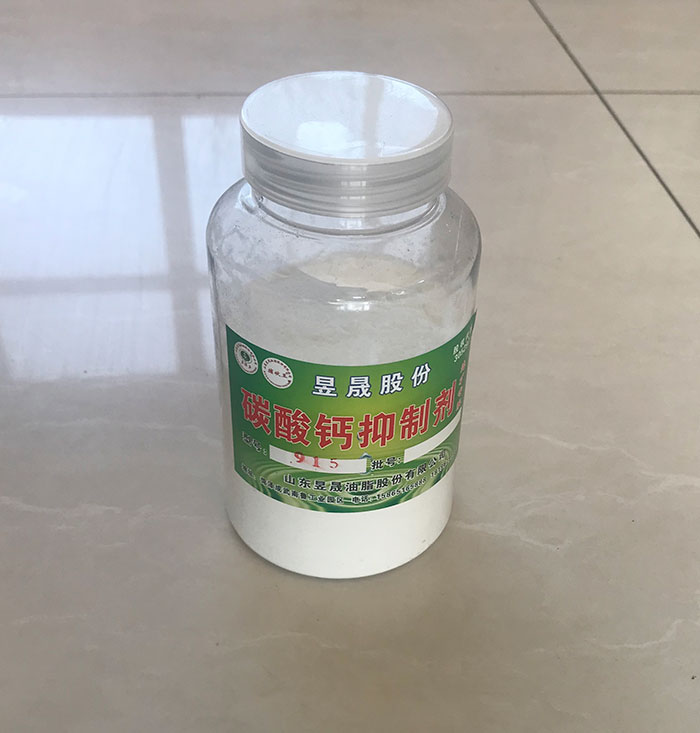 选矿油酸